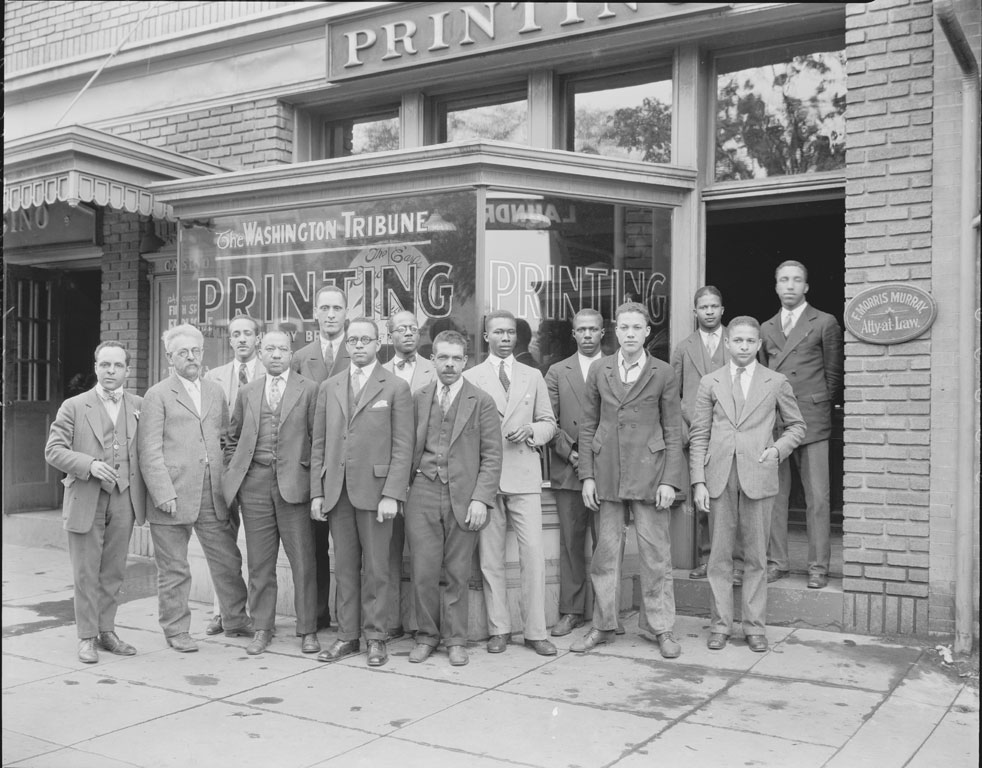 Photo of Murray Bros. Printing #103 