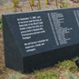 Image of the 9/11 Memorial at the Pentagon
